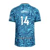 Camisola Tottenham Hotspur Perišić 14 Homen Equipamento 3ª 22/23