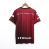 Camisola Vissel Kobe Homen Equipamento 1ª 23/24